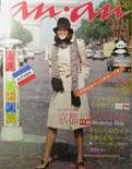 an･an ELLE JAPON写真