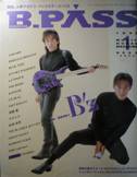 B-PASS写真