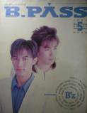 B-PASS写真