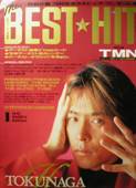 The BEST・HIT写真