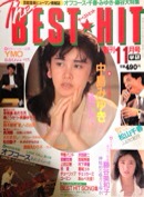 The BEST・HIT写真