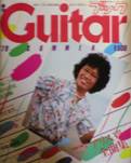 Guitar Book・ギターブック写真