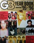 GB YEAR BOOK写真