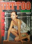 TATTOO BURST写真