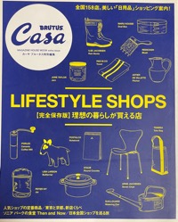 LIFESTYLE SHOP写真