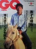 GQ Japan写真