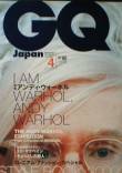 GQ Japan写真