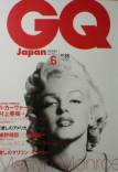 GQ Japan写真