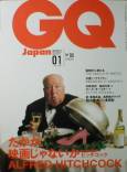 GQ Japan写真