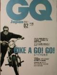 GQ Japan写真