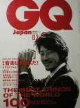 GQ Japan写真