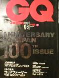 GQ Japan写真