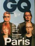 GQ Japan写真