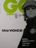 GQ Japan写真