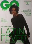 GQ Japan写真