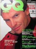 GQ Japan写真