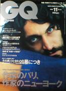 GQ Japan写真