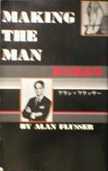 MAKING THE MAN：男の服装学写真