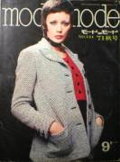 mode et mode写真