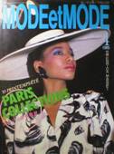 mode et mode写真