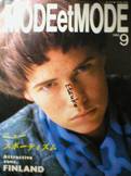 mode et mode写真