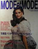 mode et mode写真