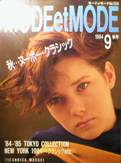 mode et mode写真