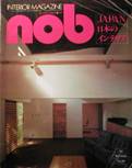 nob/ノブ写真