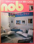 nob/ノブ写真