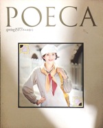 POECA写真