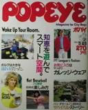 POPEYE写真