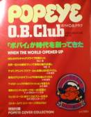 POPEYE O.B.クラブ写真