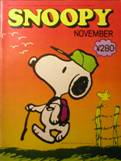 SNOOPY写真