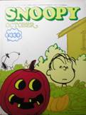 SNOOPY写真