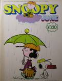 SNOOPY写真