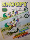 SNOOPY写真