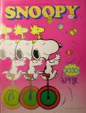 SNOOPY写真