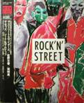 ROCK'N' STREET写真