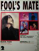 FOOL’S MATE写真