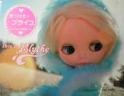 Blythe写真