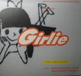 Girlie写真