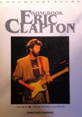 SONGBOOK ERIC CLAPTON写真