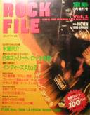 ROCK FILE：ロック・ファイル写真