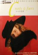 別冊25ans ELEGANCE BOOK写真